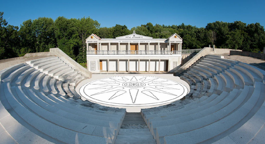 University of Connecticut Greek Theater – Storrs, CT